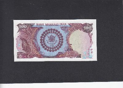 Beschrijving achterzijde: CROWN